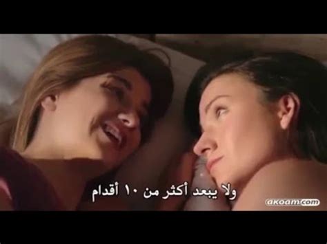 أفلام سيكس اجنبي